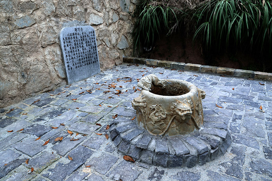 九井峰茶文化品赏园风采