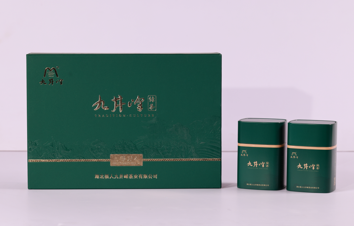 九井峰绿茶（深绿）