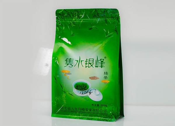 鄂尔多斯隽水银峰绿茶200g