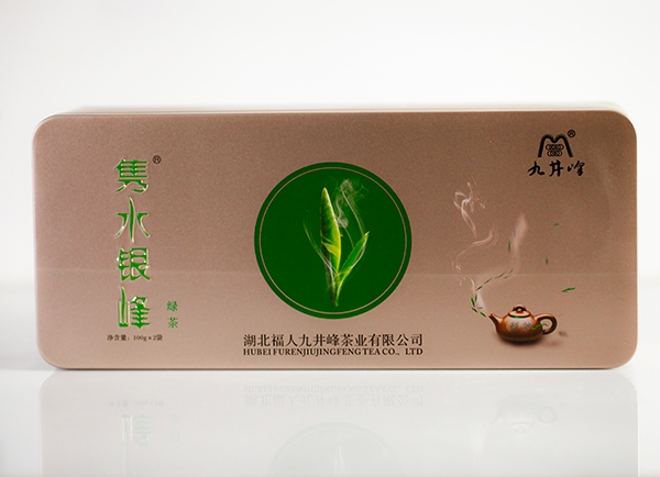 荆门隽水银峰绿茶