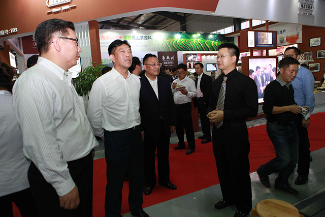 2015国际茶业大会召开 福人九井峰大放异彩 湖北有机茶厂家