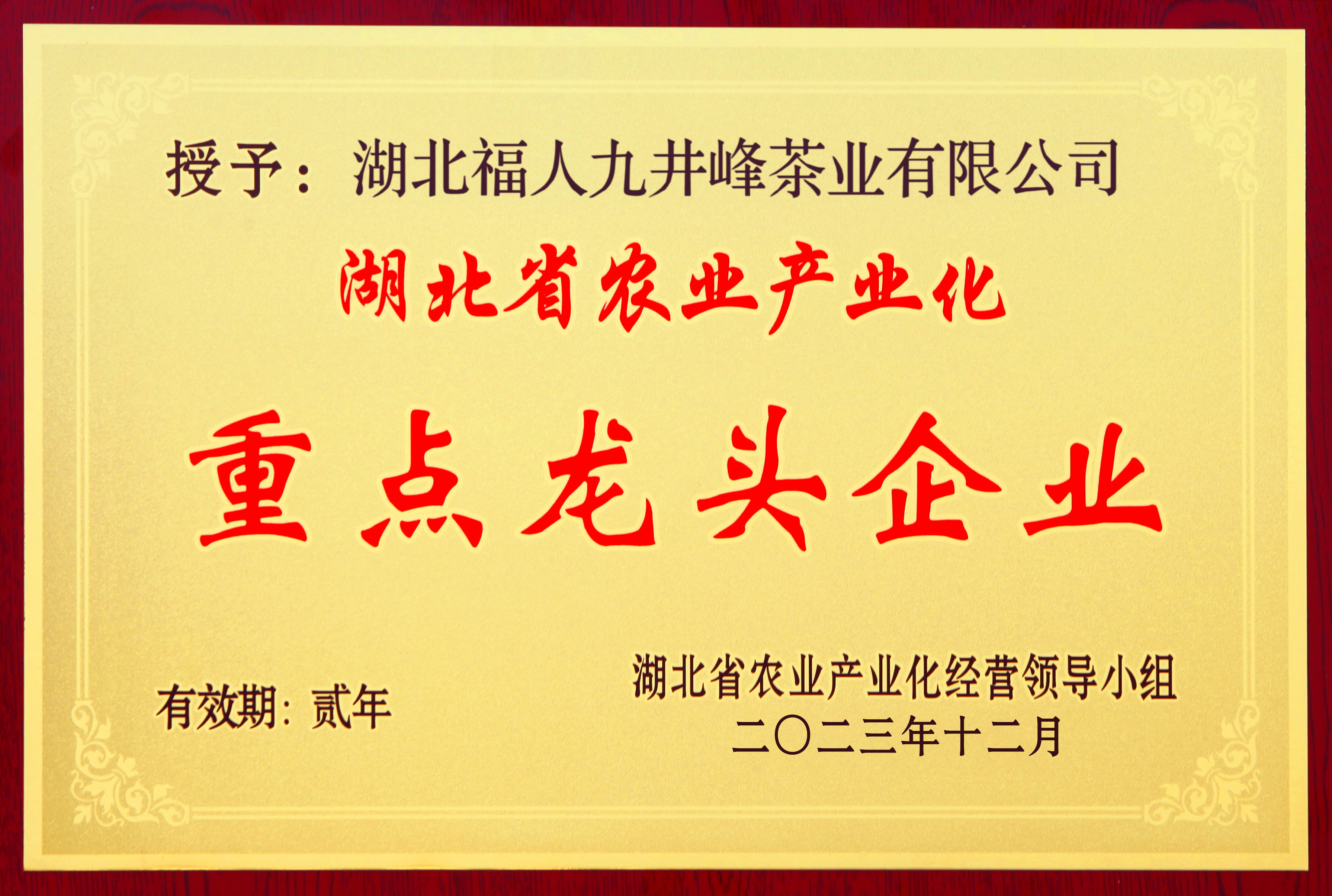 ed4f41610e6be851e366e881090ac3d.jpg